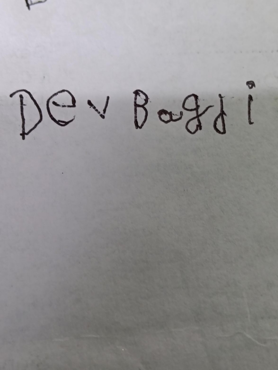 Signature